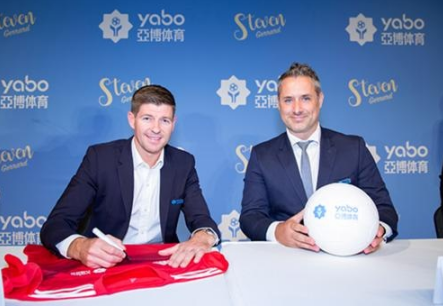 九游会J9官网体育成为曼联的官方博彩合作伙伴！